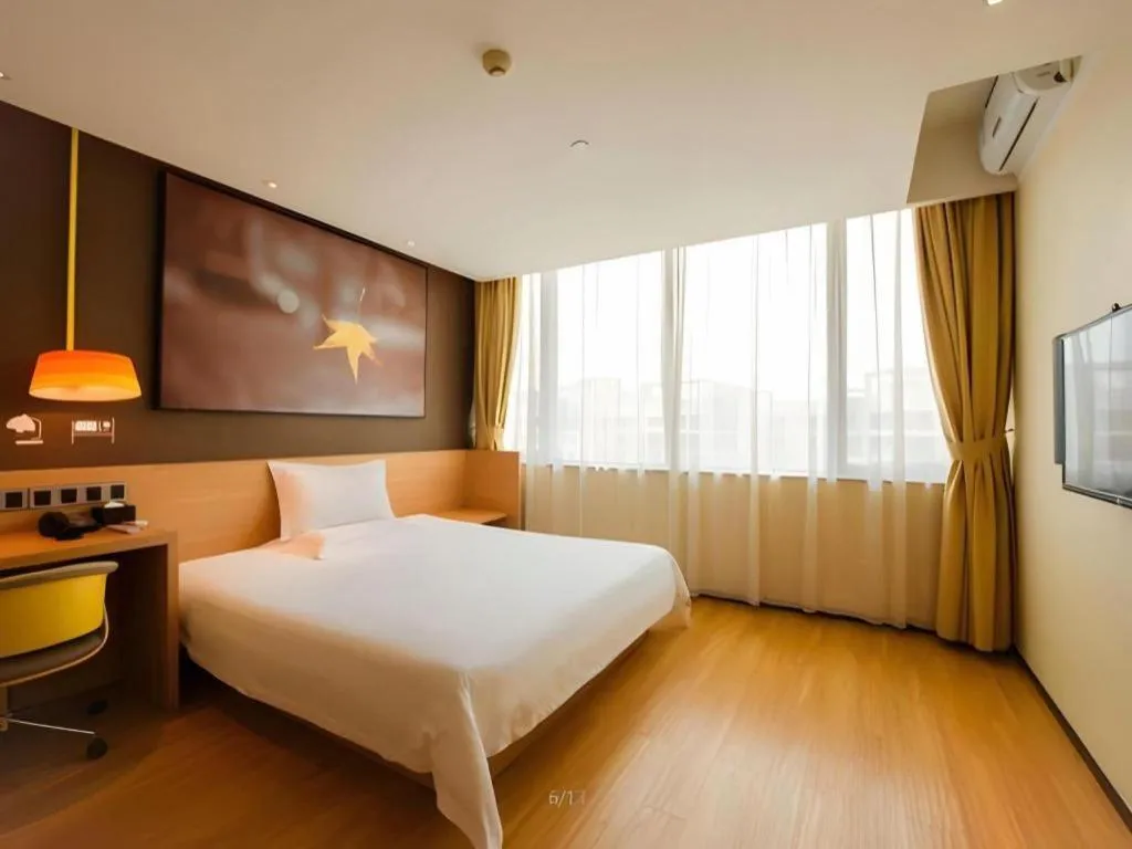 Bed in IU Hotel Kunming Jinma Bijifang Joy City