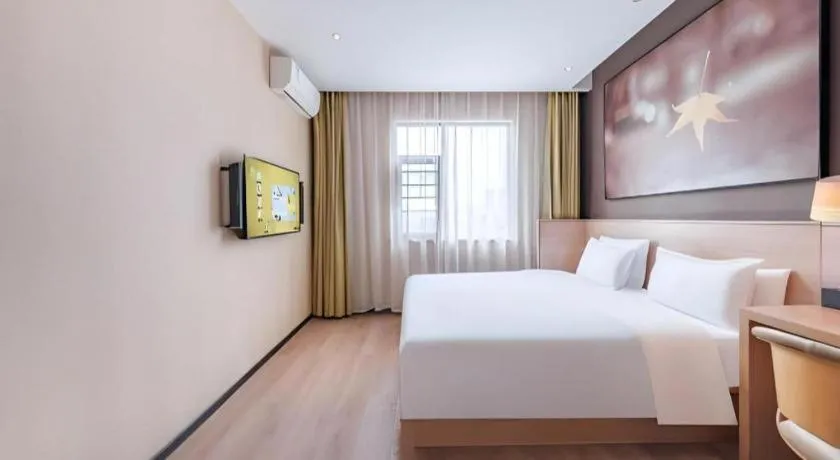 Bed in IU Hotel Kunming Jinma Bijifang Joy City