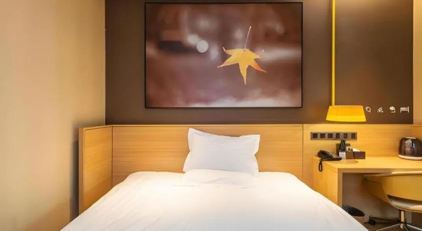 Bed in IU Hotel Kunming Jinma Bijifang Joy City