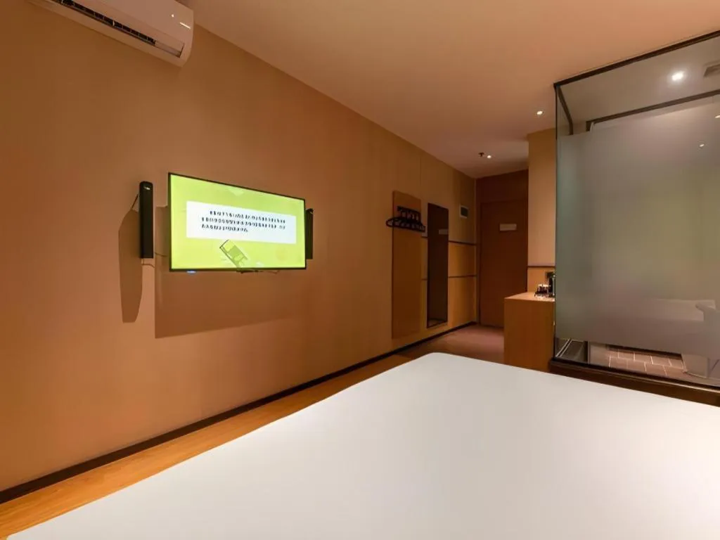 Bed in IU Hotel Kunming Jinma Bijifang Joy City