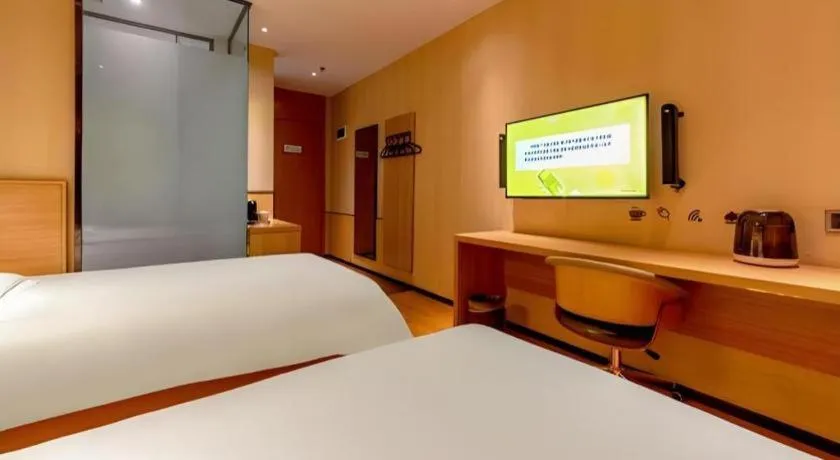 Bed in IU Hotel Kunming Jinma Bijifang Joy City