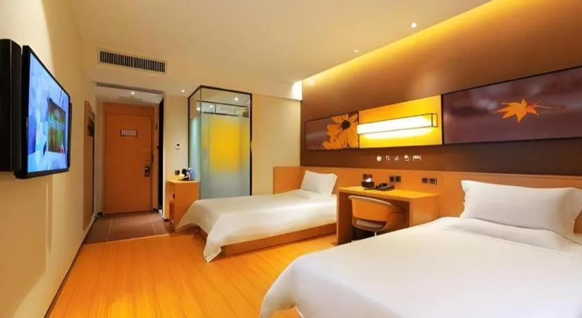 Bed in IU Hotel Kunming Jinma Bijifang Joy City