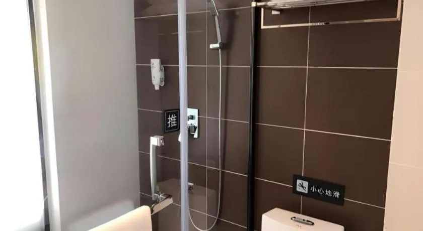 IU Hotel Kunming Jinma Bijifang Joy City