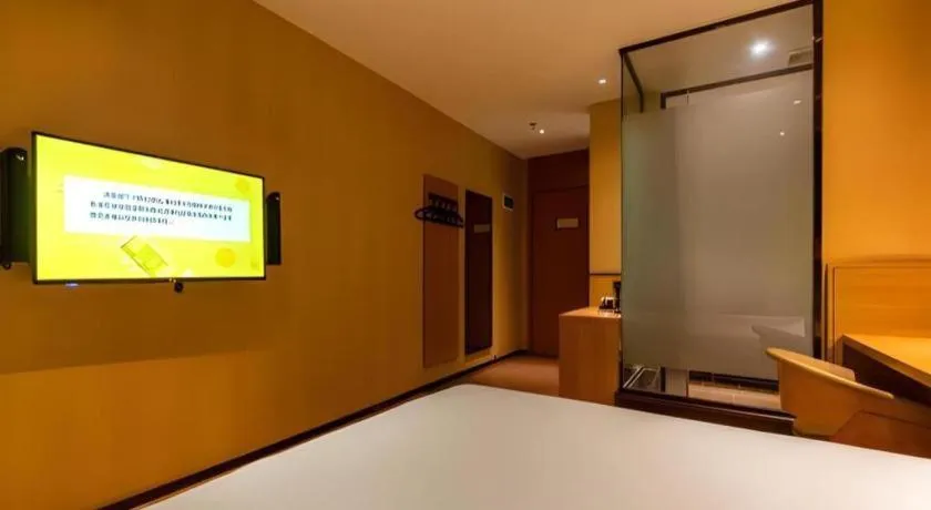 Bed in IU Hotel Kunming Jinma Bijifang Joy City