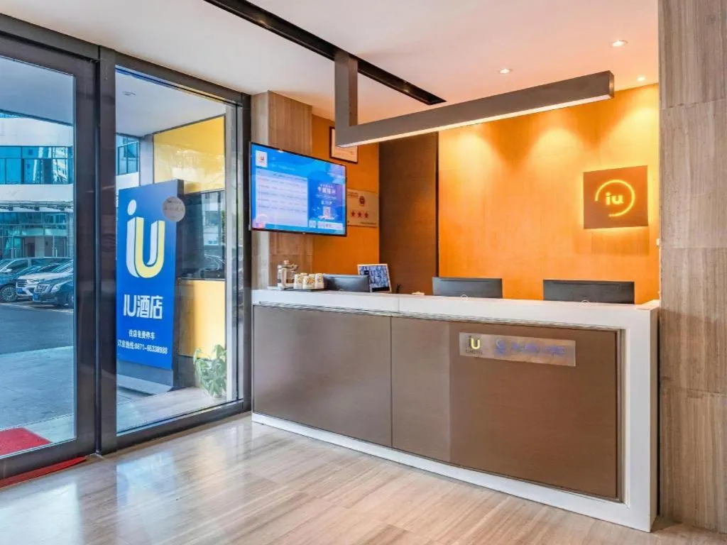 IU Hotel Kunming Jinma Bijifang Joy City