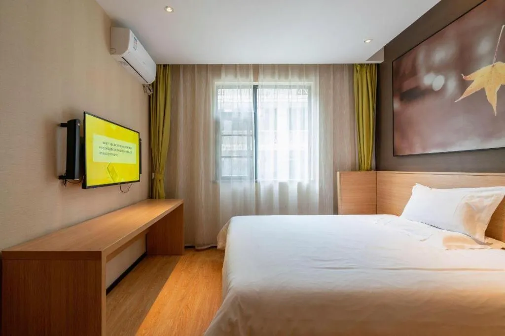 Bed in IU Hotel Kunming Jinma Bijifang Joy City