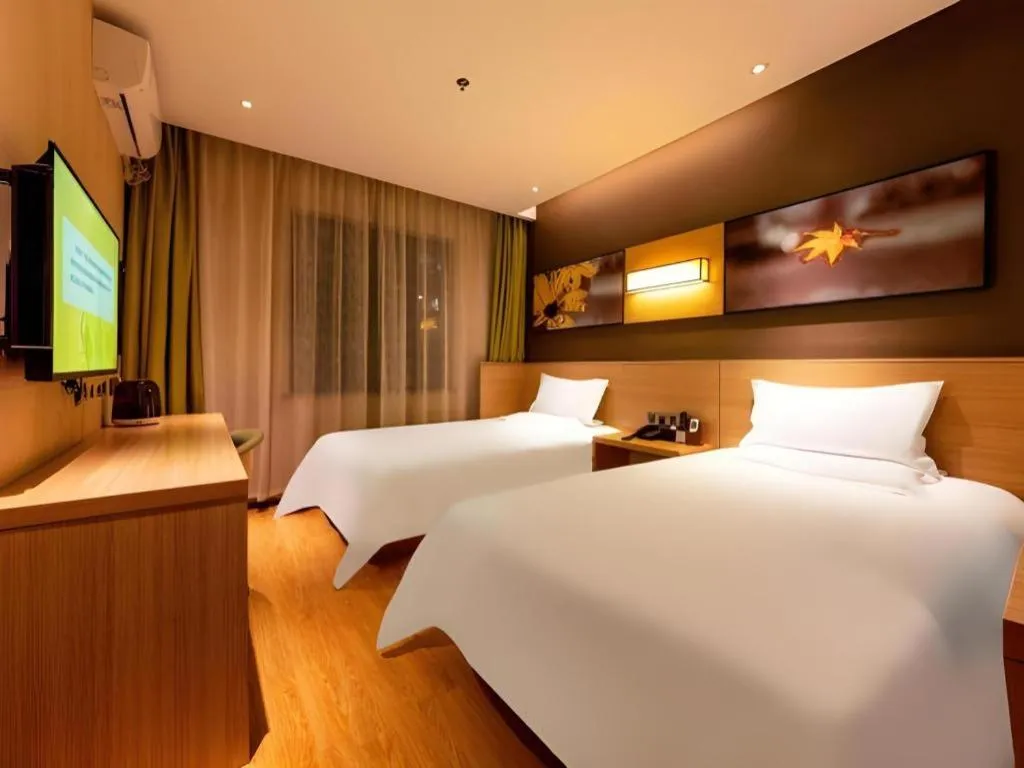 Bed in IU Hotel Kunming Jinma Bijifang Joy City