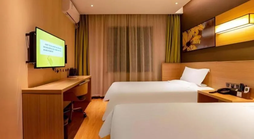 Bed in IU Hotel Kunming Jinma Bijifang Joy City