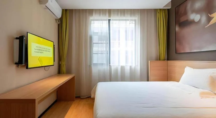 Bed in IU Hotel Kunming Jinma Bijifang Joy City