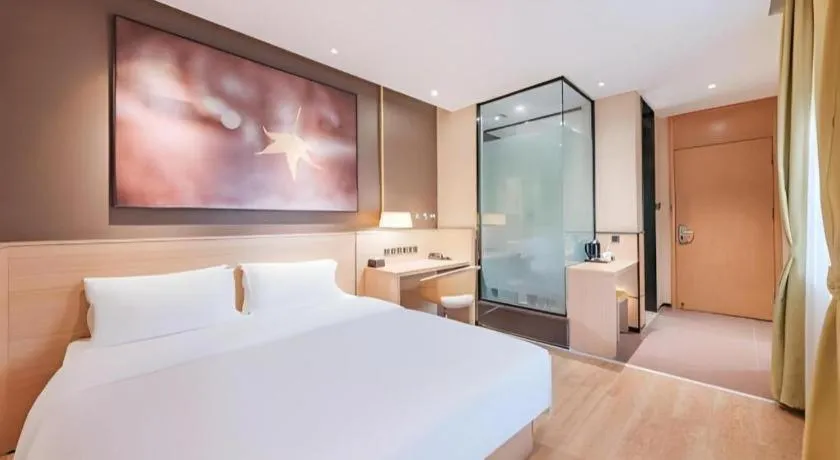 Bed in IU Hotel Kunming Jinma Bijifang Joy City