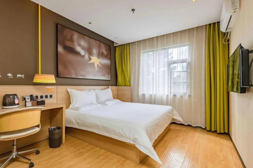 Bed in IU Hotel Kunming Jinma Bijifang Joy City