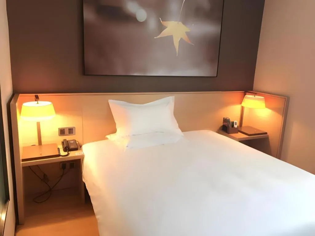 Bed in IU Hotel Kunming Jinma Bijifang Joy City