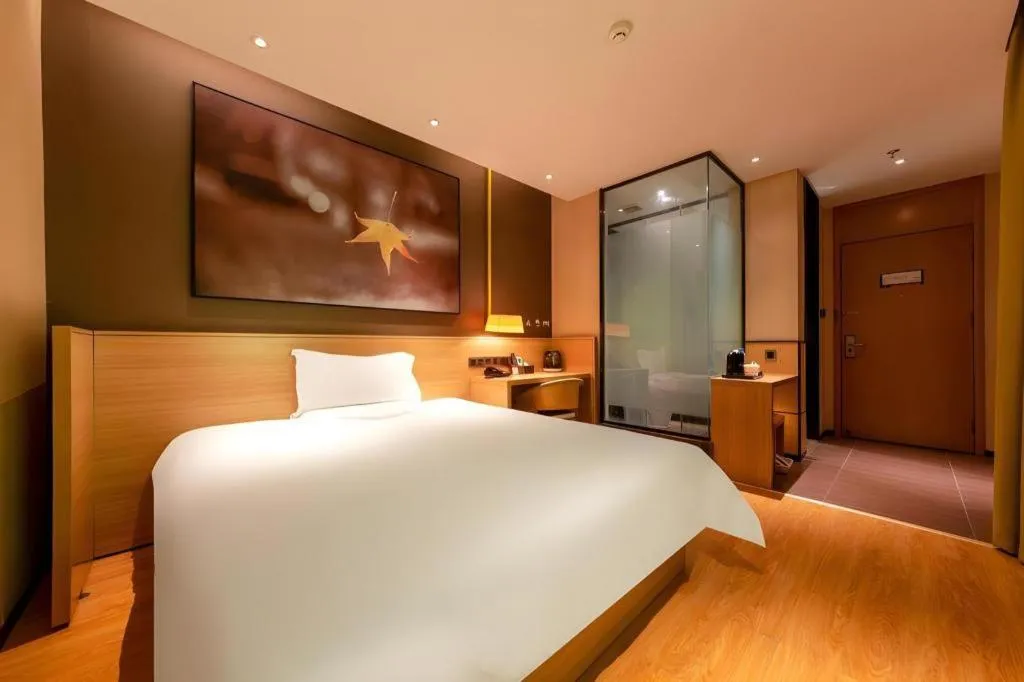 Bed in IU Hotel Kunming Jinma Bijifang Joy City