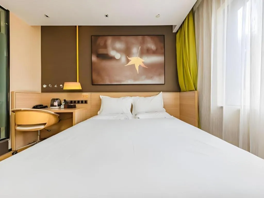 Bed in IU Hotel Kunming Jinma Bijifang Joy City