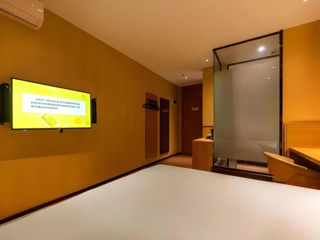 Bed in IU Hotel Kunming Jinma Bijifang Joy City