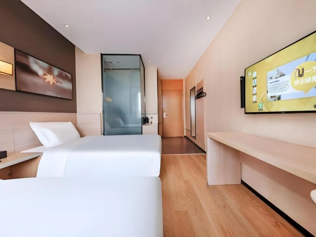 Bed in IU Hotel Kunming Jinma Bijifang Joy City