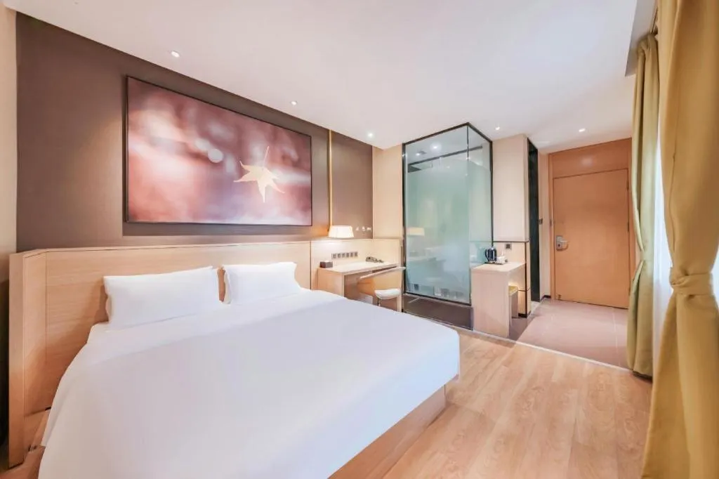 Bed in IU Hotel Kunming Jinma Bijifang Joy City