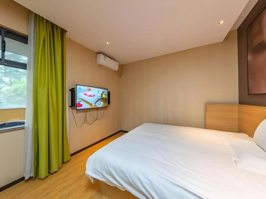Bed in IU Hotel Kunming Jinma Bijifang Joy City