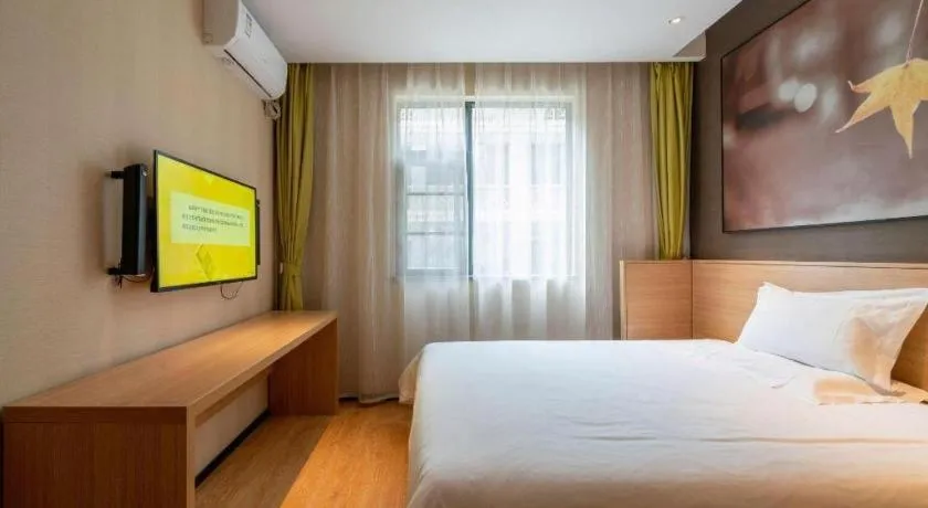 Bed in IU Hotel Kunming Jinma Bijifang Joy City