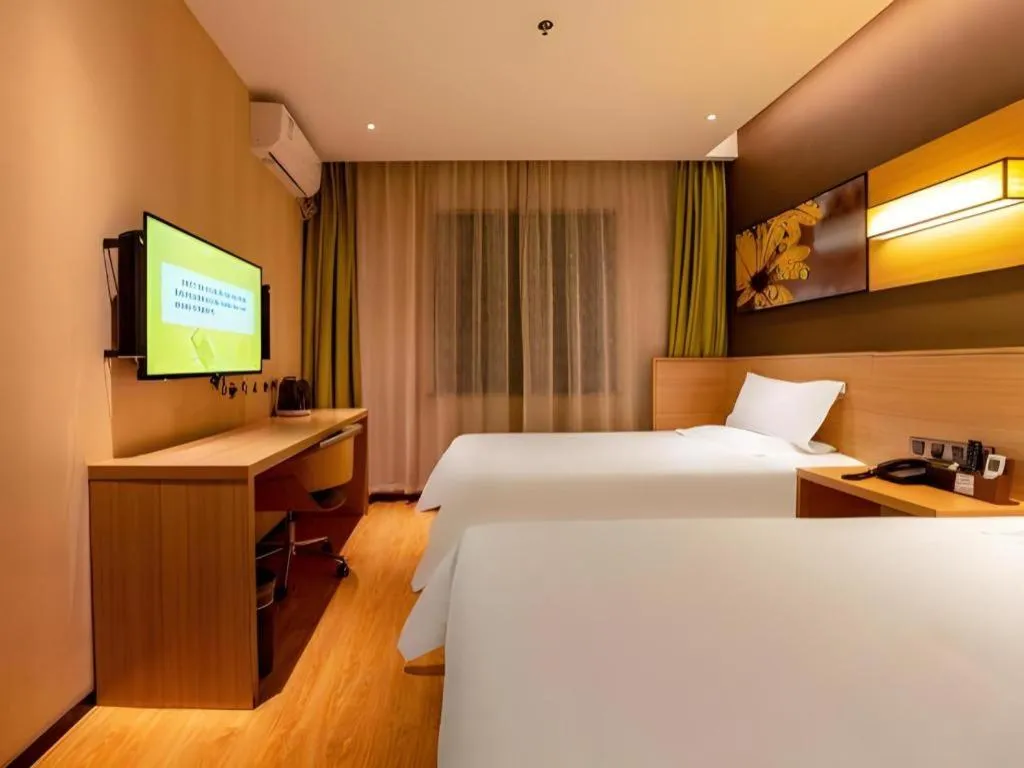 Bed in IU Hotel Kunming Jinma Bijifang Joy City