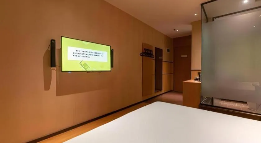 Bed in IU Hotel Kunming Jinma Bijifang Joy City