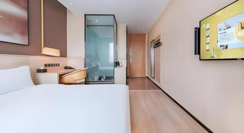 Bed in IU Hotel Kunming Jinma Bijifang Joy City