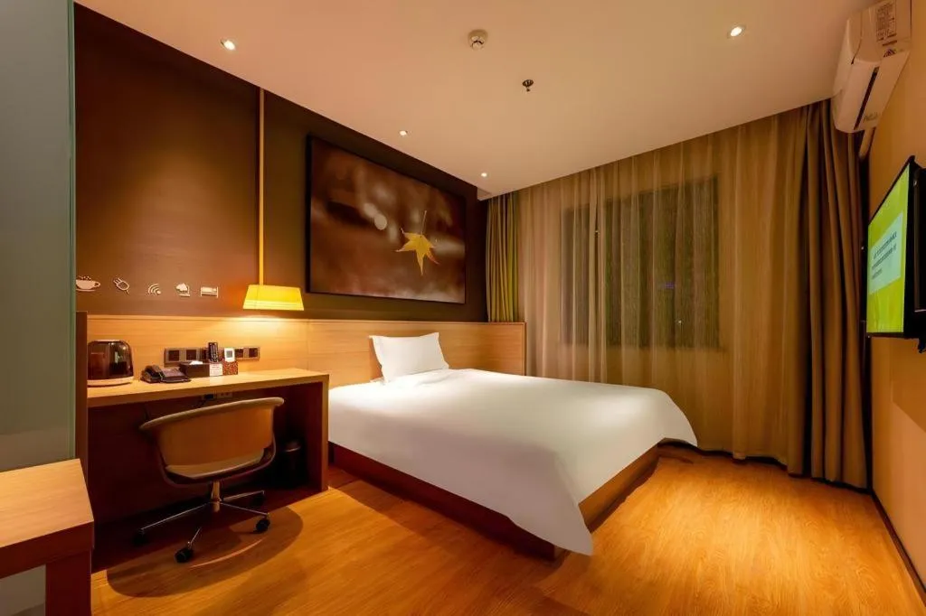 Bed in IU Hotel Kunming Jinma Bijifang Joy City