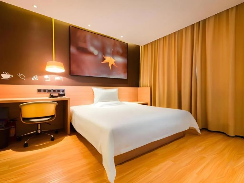 Bed in IU Hotel Kunming Jinma Bijifang Joy City