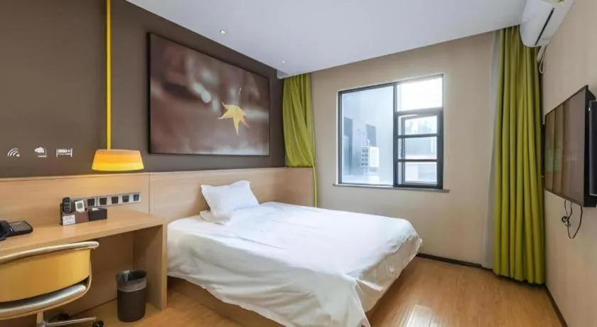 Bed in IU Hotel Kunming Jinma Bijifang Joy City