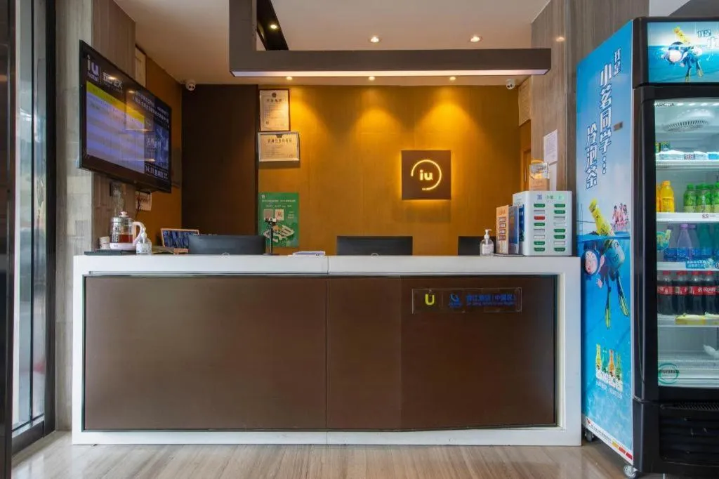 IU Hotel Kunming Jinma Bijifang Joy City