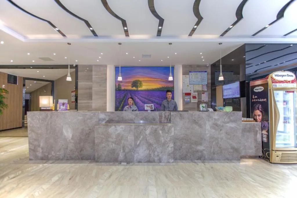 Lavande Hotels·Wuhan Fanhai CBD