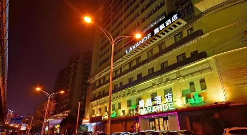 Lavande Hotels·Wuhan Fanhai CBD