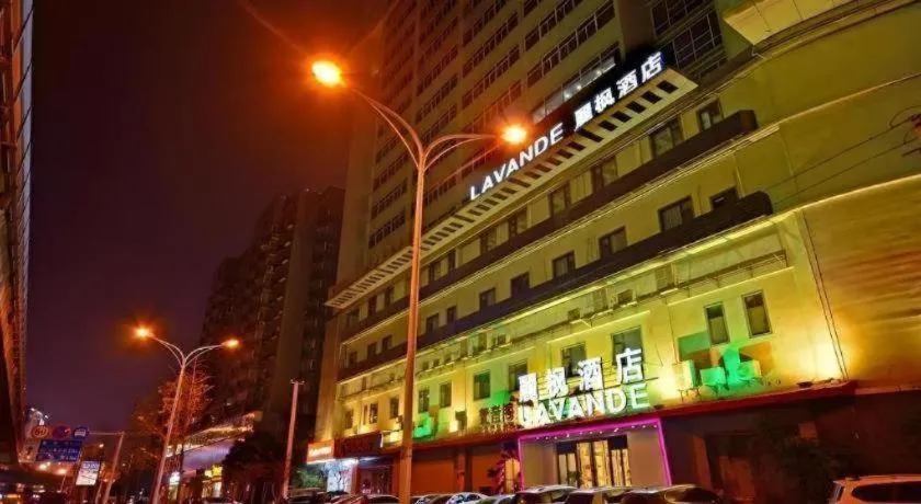 Lavande Hotels·Wuhan Fanhai CBD