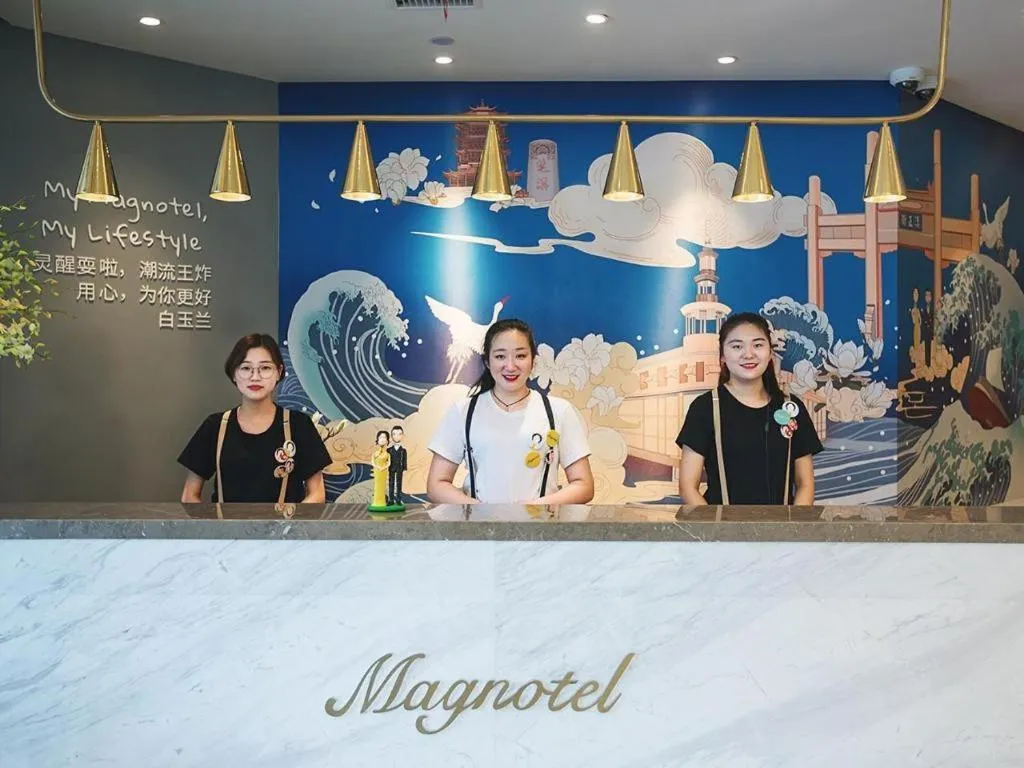 Magnotel Hotel Wuhan Meiyuan Xiaoqu Metro Station Dream Times