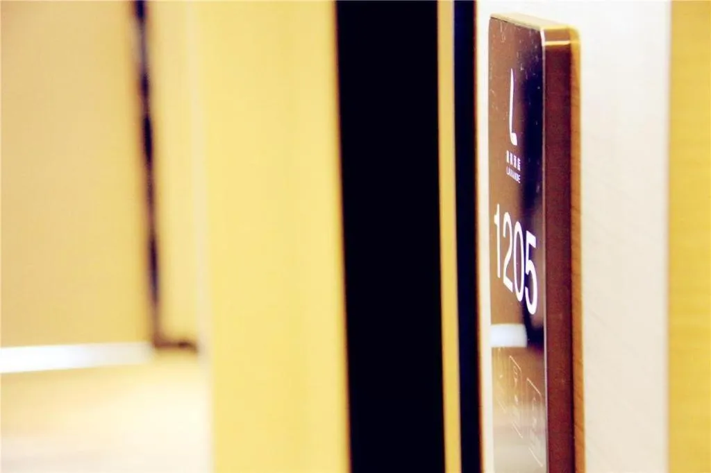 Lavande Hotels·Qingdao Wusi Square