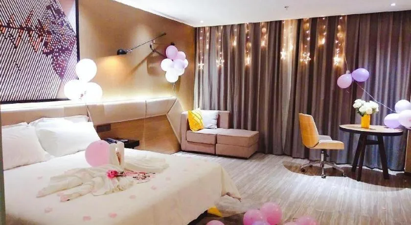 Bed in IU Hotels·Nanning Zoo Metro Station RT-Mart