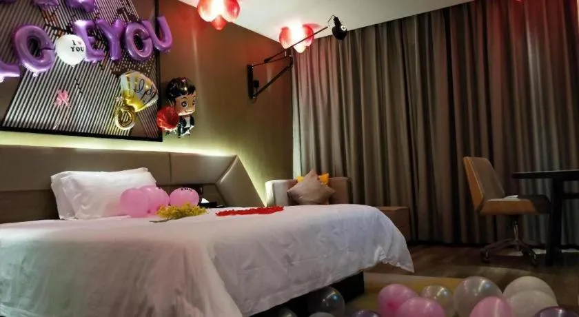 Bed in IU Hotels·Nanning Zoo Metro Station RT-Mart