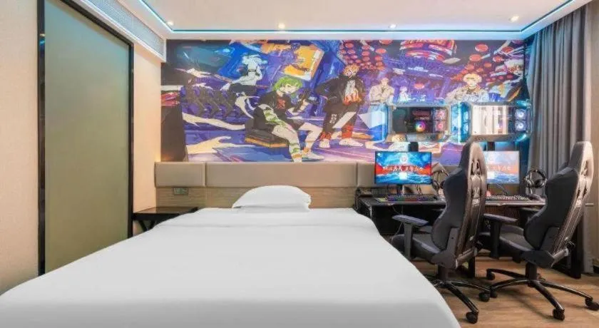 Bed in IU Hotels·Nanning Zoo Metro Station RT-Mart