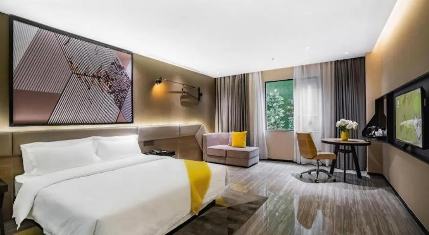 Bed in IU Hotels·Nanning Zoo Metro Station RT-Mart