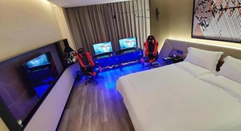 Bed in IU Hotels·Nanning Zoo Metro Station RT-Mart