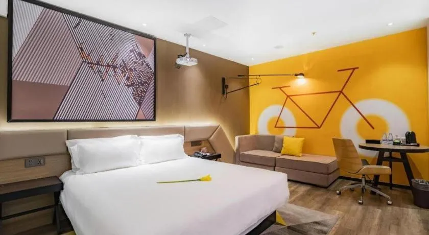 Bed in IU Hotels·Nanning Zoo Metro Station RT-Mart