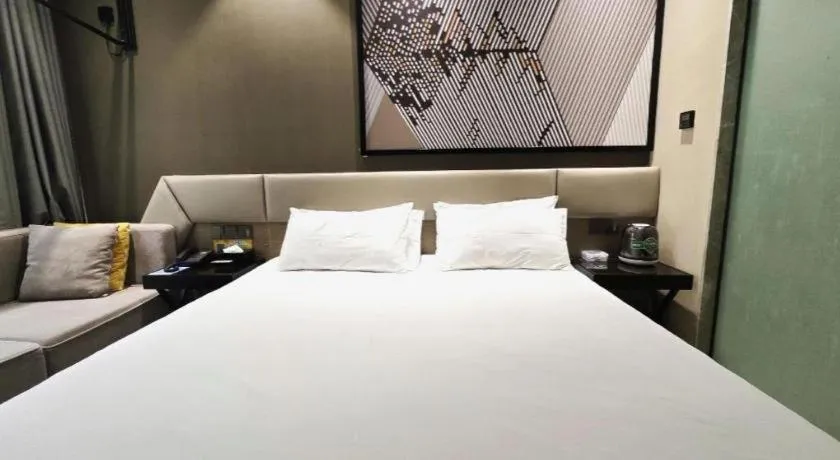 Bed in IU Hotels·Nanning Zoo Metro Station RT-Mart