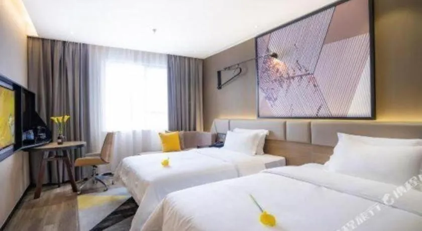 Bed in IU Hotels·Nanning Zoo Metro Station RT-Mart