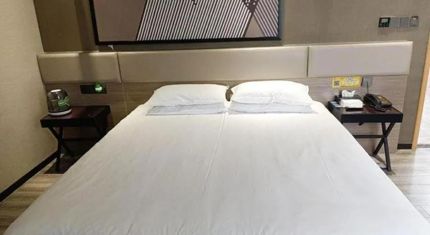 Bed in IU Hotels·Nanning Zoo Metro Station RT-Mart