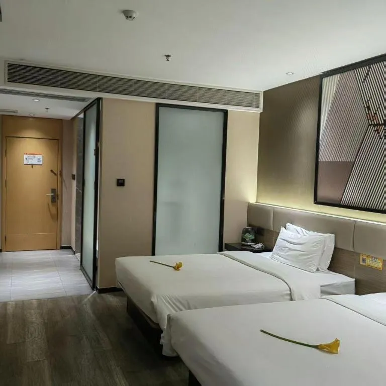 Bed in IU Hotels·Nanning Zoo Metro Station RT-Mart