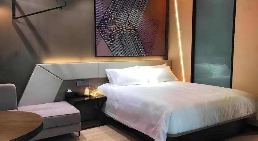 Bed in IU Hotels·Nanning Zoo Metro Station RT-Mart