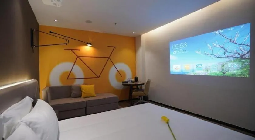 Bed in IU Hotels·Nanning Zoo Metro Station RT-Mart