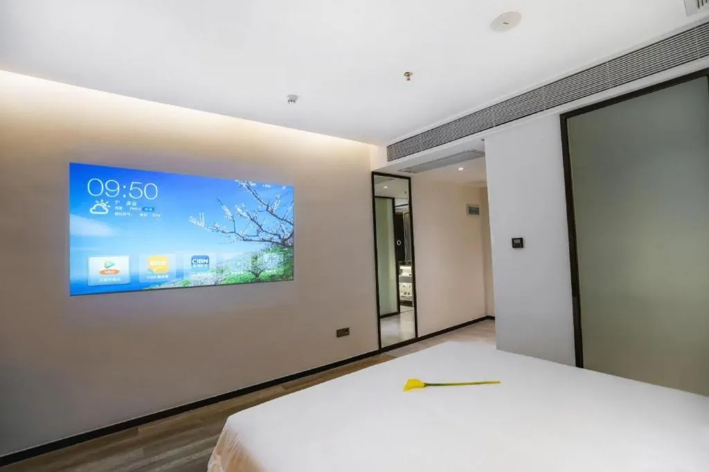 Bed in IU Hotels·Nanning Zoo Metro Station RT-Mart