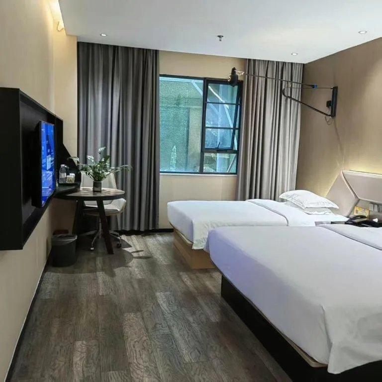 Bed in IU Hotels·Nanning Zoo Metro Station RT-Mart