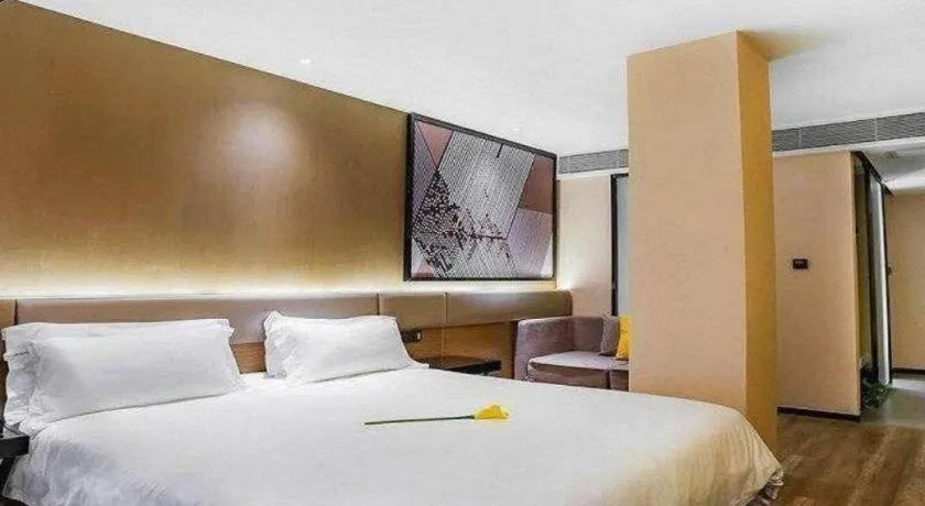 Bed in IU Hotels·Nanning Zoo Metro Station RT-Mart